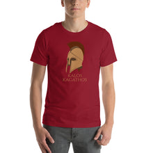 Load image into Gallery viewer, Product mockup