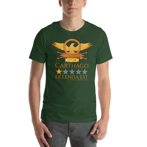 roman empire gifts