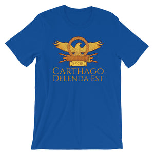 Carthago Delenda Est - Ancient Rome Short-Sleeve Unisex T-Shirt