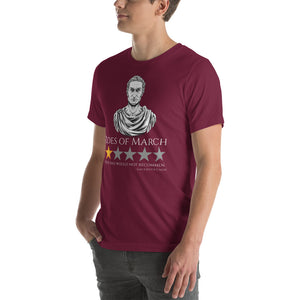 Julius Caesar shirt